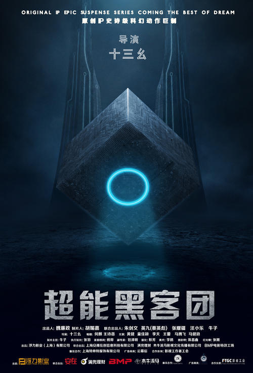 委托书哪里可以做
